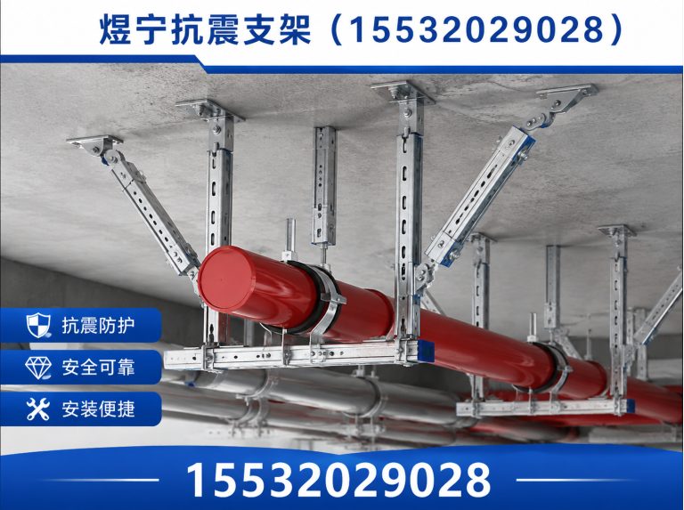 佳木斯地脚螺栓展示图